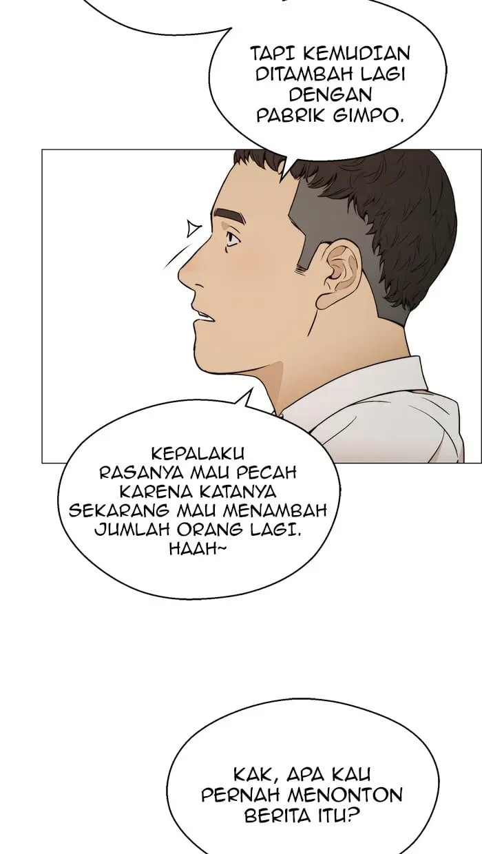 Read A Man's Man ID Manga Online