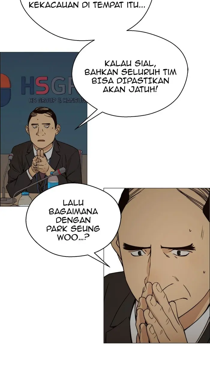 Read A Man's Man ID Manga Online