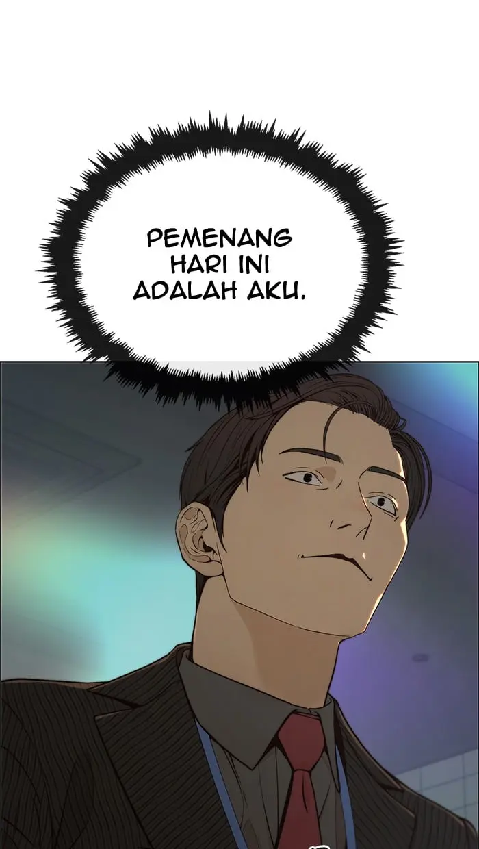 Read A Man's Man ID Manga Online