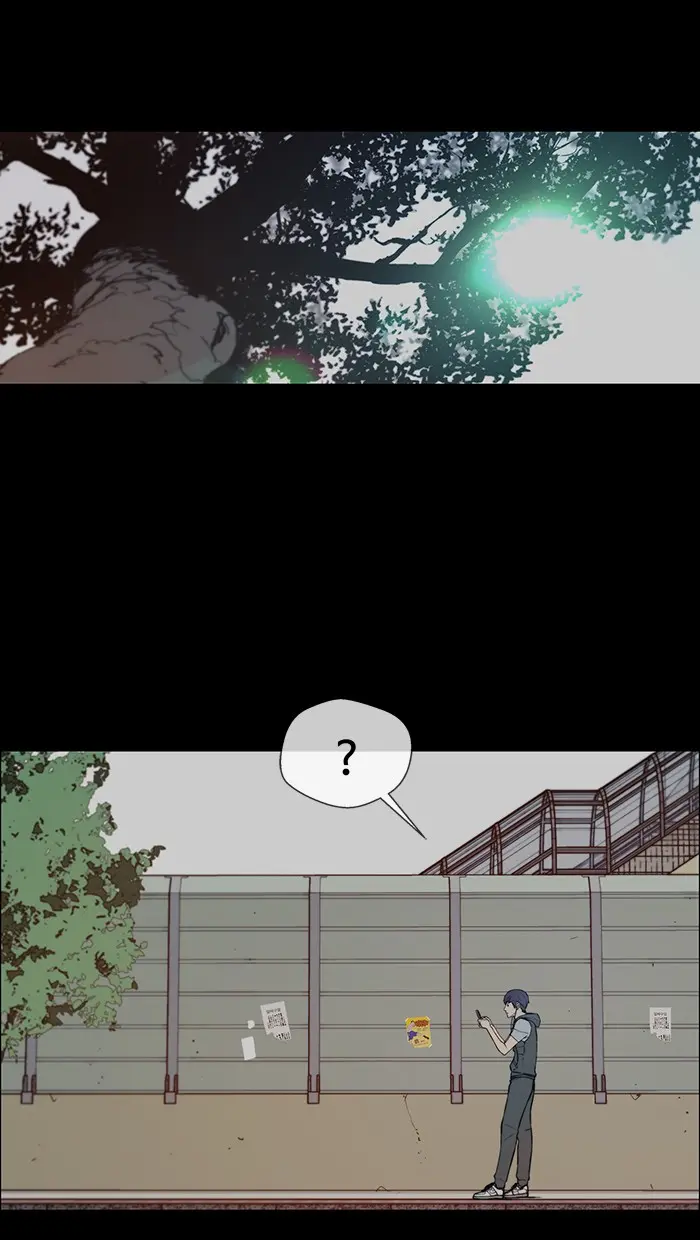 Read A Man's Man ID Manga Online