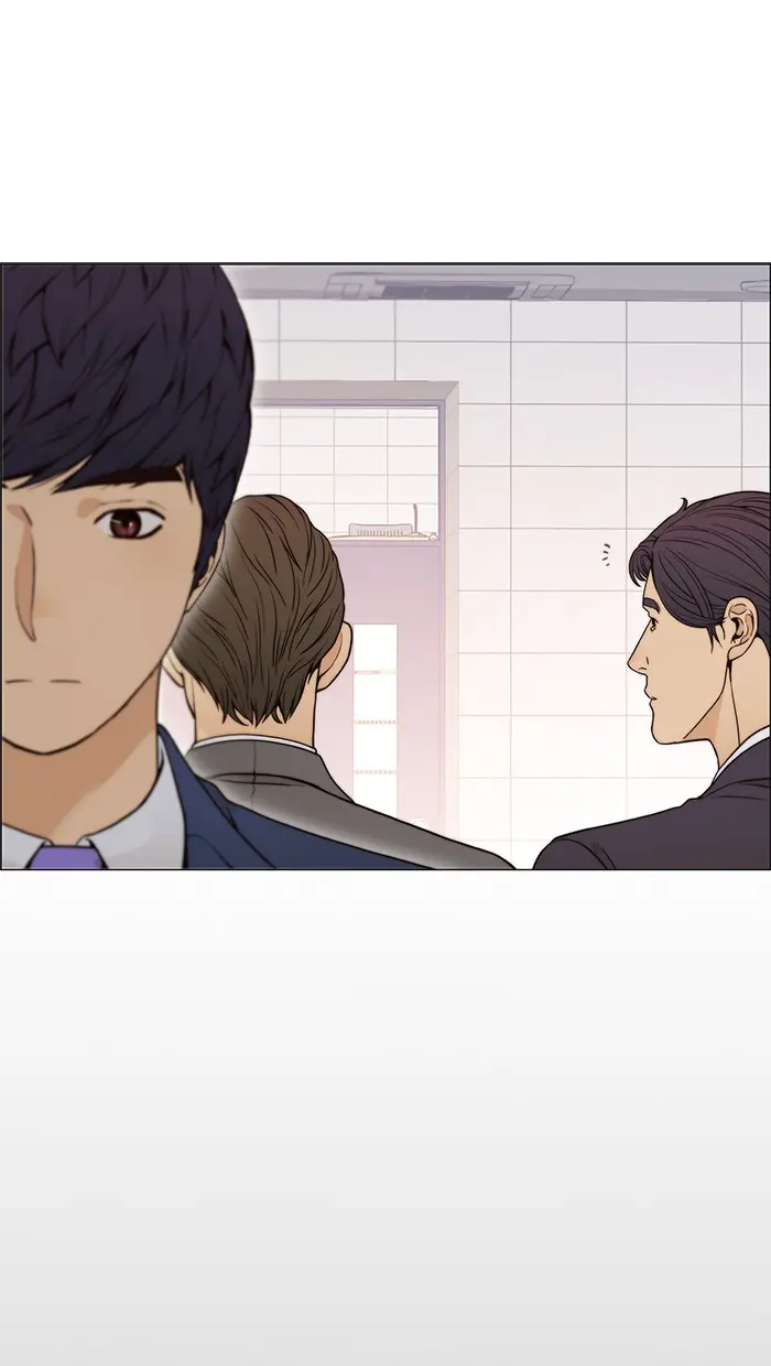 Read A Man's Man ID Manga Online