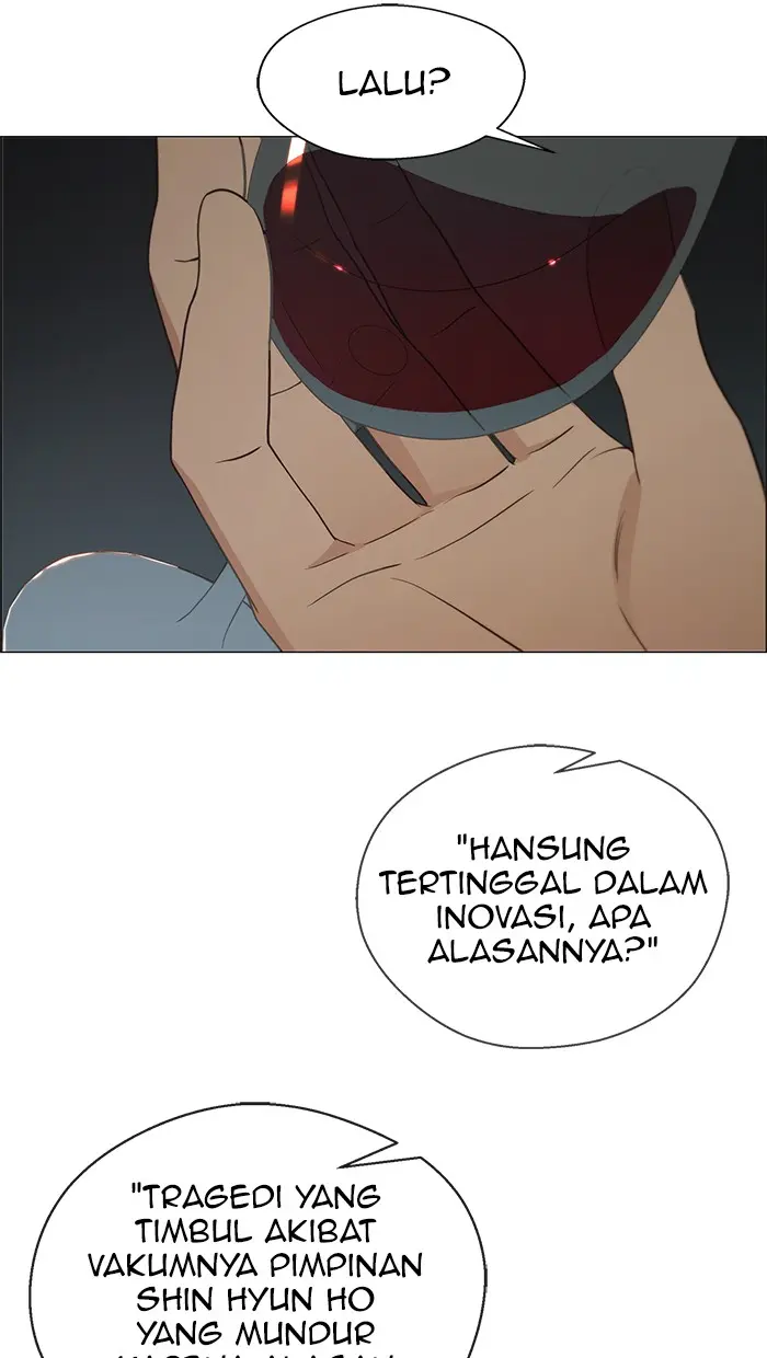 Read A Man's Man ID Manga Online