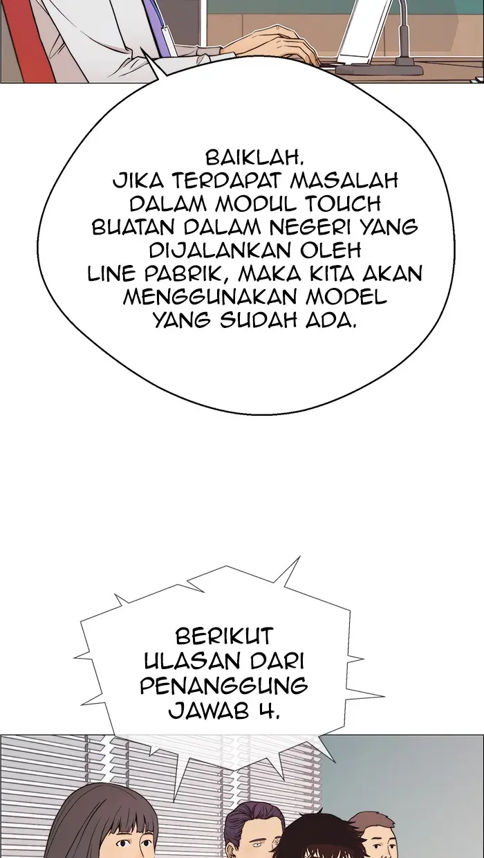 Read A Man's Man ID Manga Online