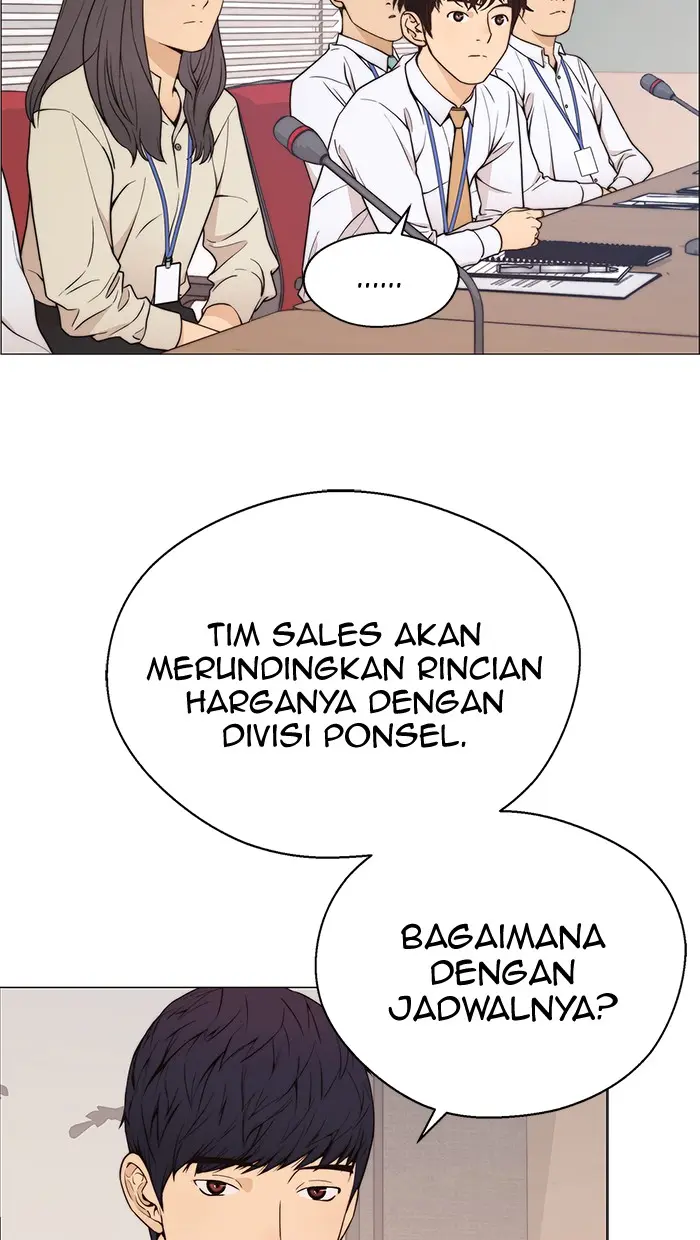 Read A Man's Man ID Manga Online