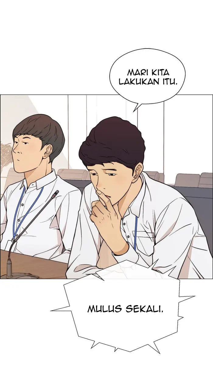 Read A Man's Man ID Manga Online