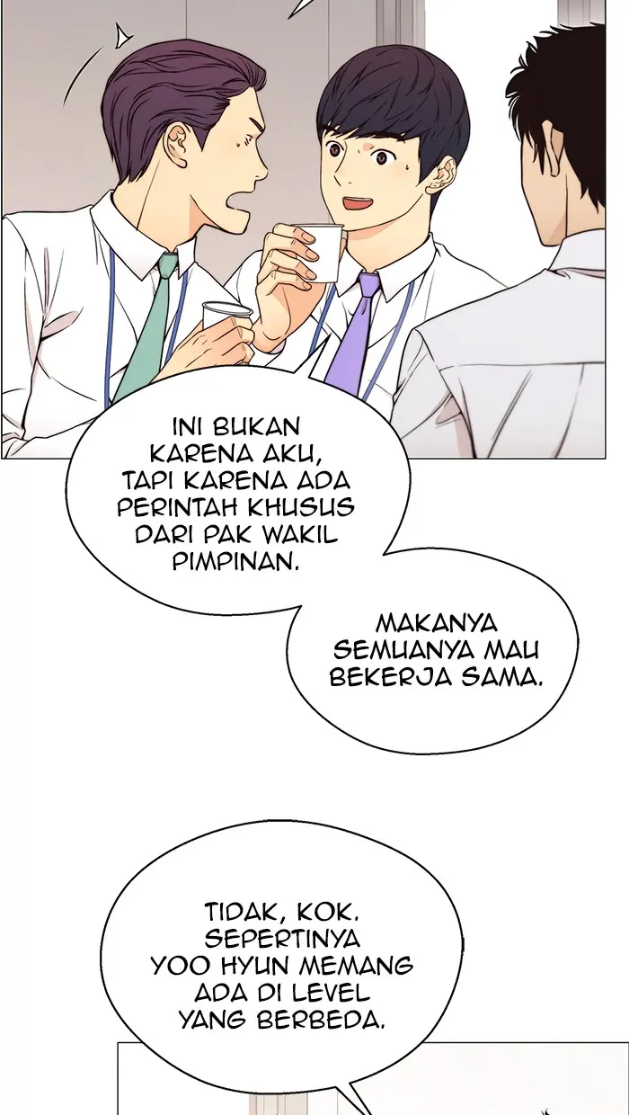 Read A Man's Man ID Manga Online