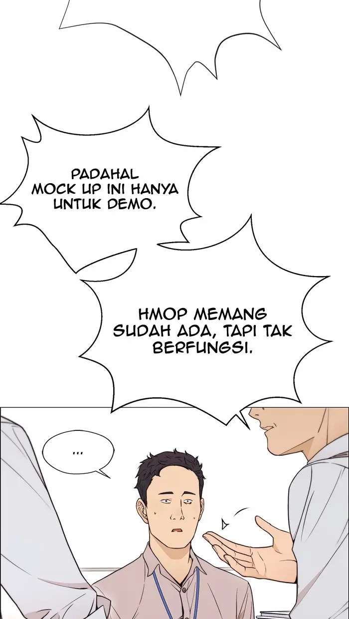 Read A Man's Man ID Manga Online