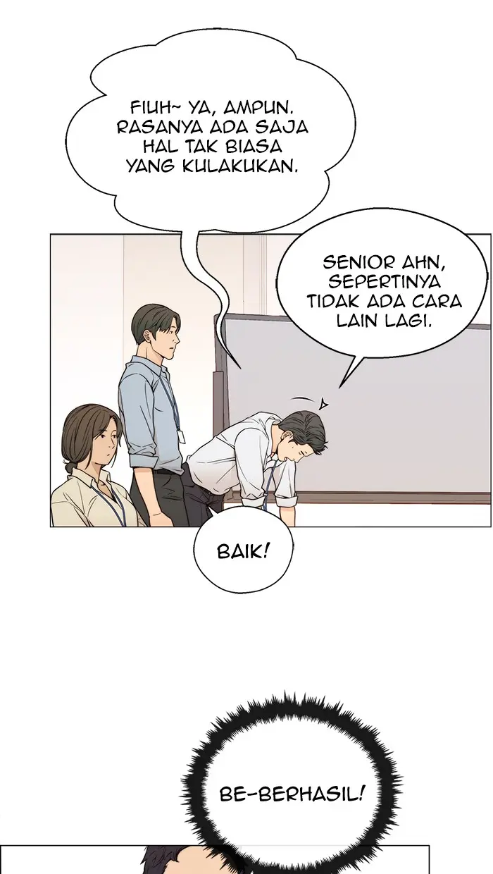 Read A Man's Man ID Manga Online
