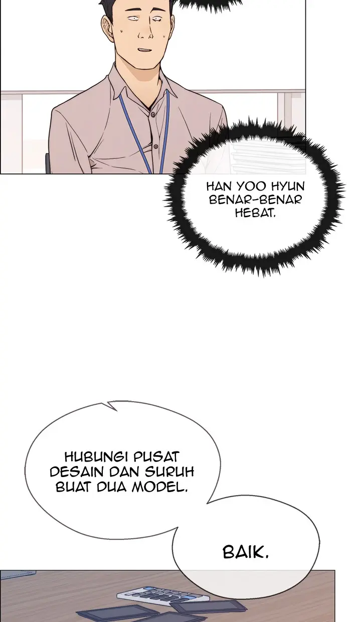 Read A Man's Man ID Manga Online
