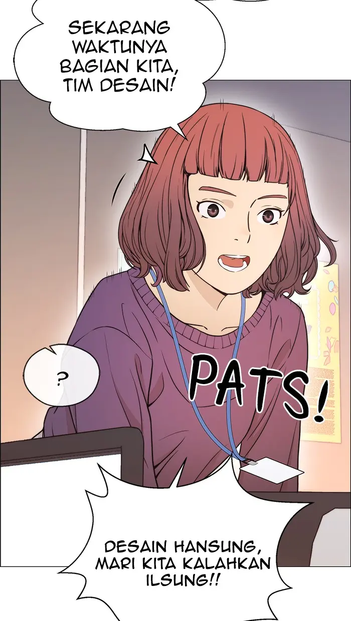 Read A Man's Man ID Manga Online