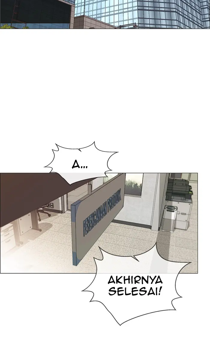 Read A Man's Man ID Manga Online