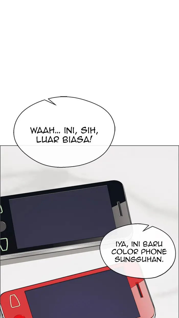 Read A Man's Man ID Manga Online