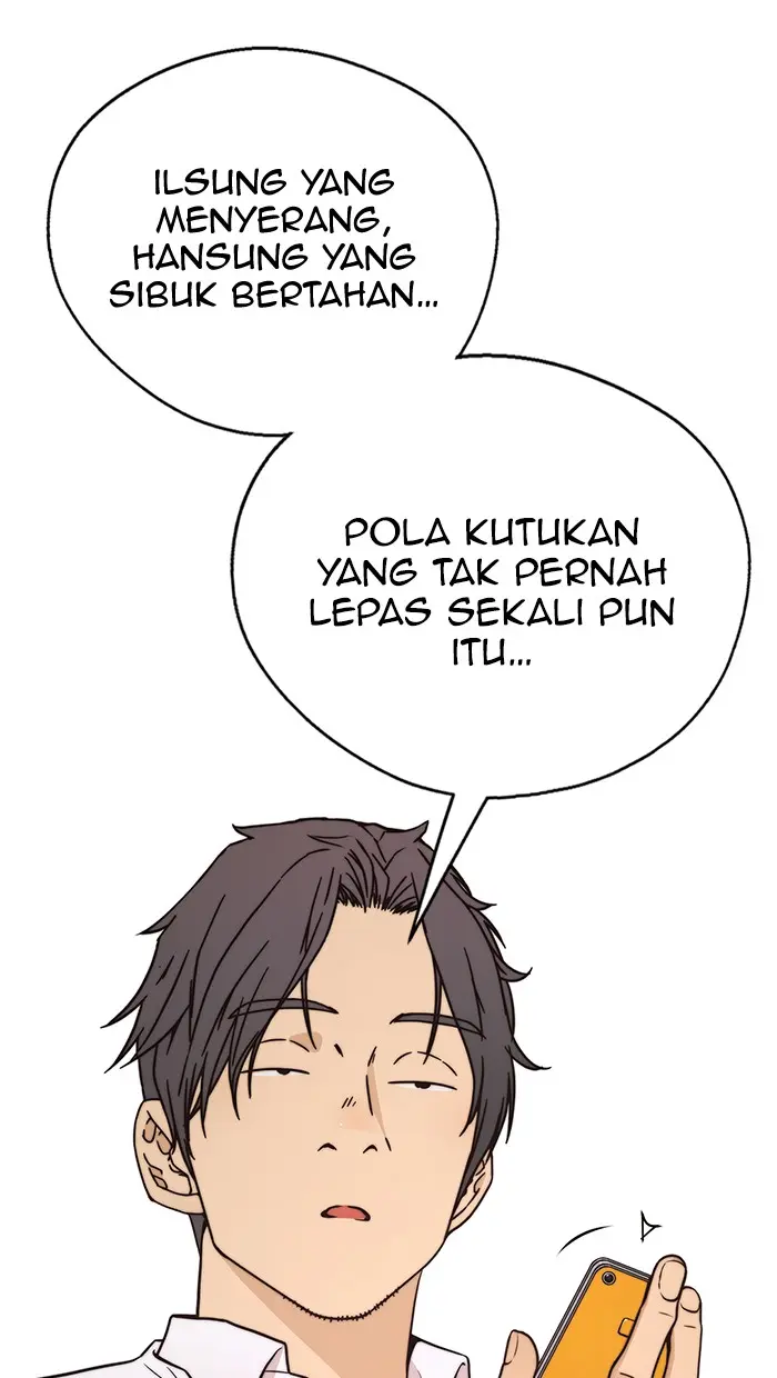 Read A Man's Man ID Manga Online