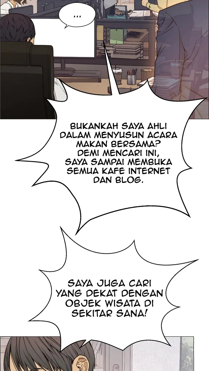 Read A Man's Man ID Manga Online
