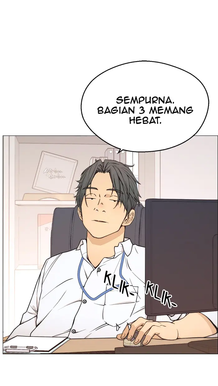 Read A Man's Man ID Manga Online