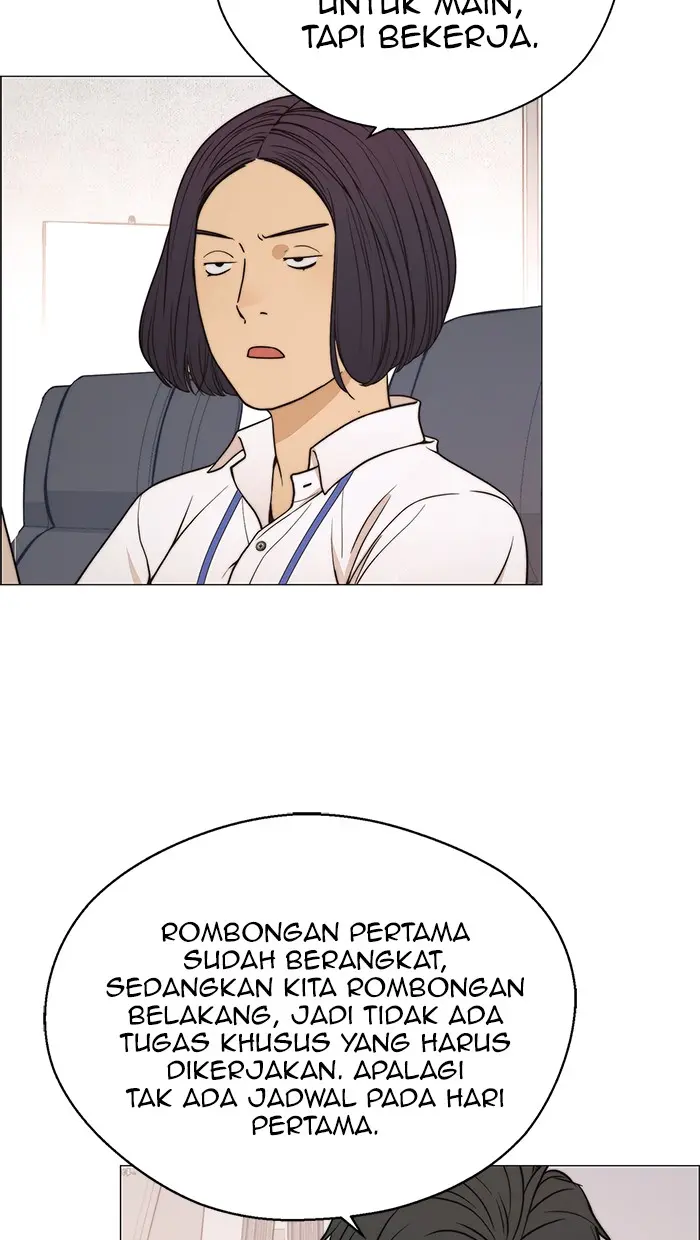 Read A Man's Man ID Manga Online