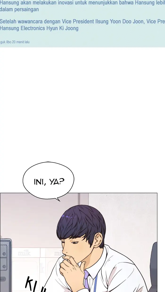 Read A Man's Man ID Manga Online