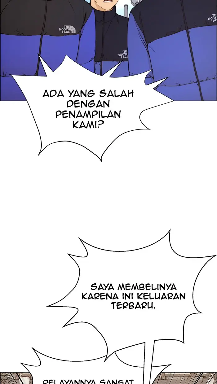 Read A Man's Man ID Manga Online