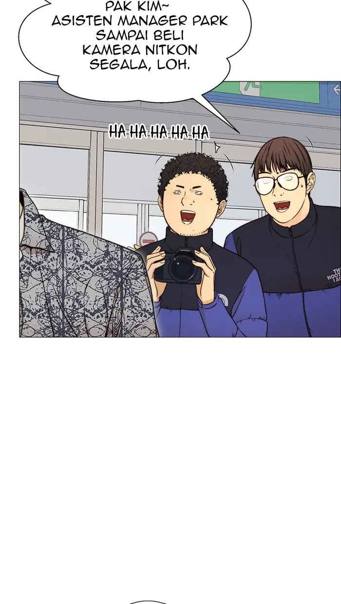 Read A Man's Man ID Manga Online