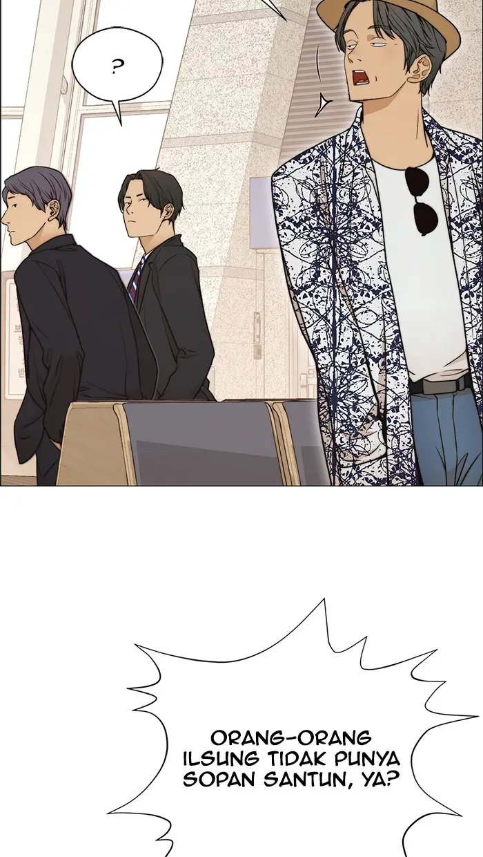 Read A Man's Man ID Manga Online