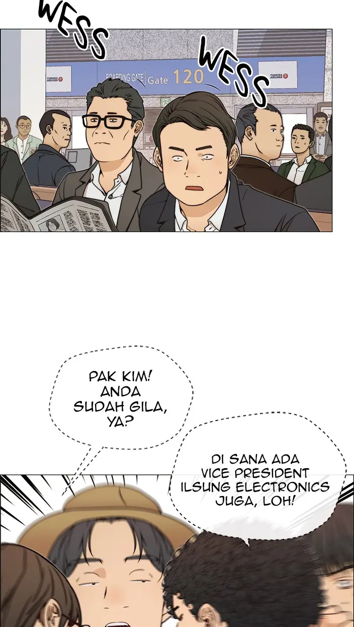 Read A Man's Man ID Manga Online