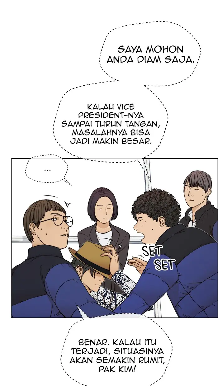 Read A Man's Man ID Manga Online