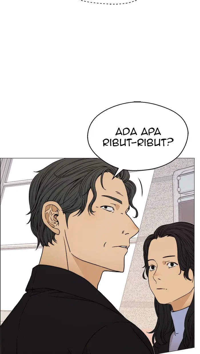 Read A Man's Man ID Manga Online
