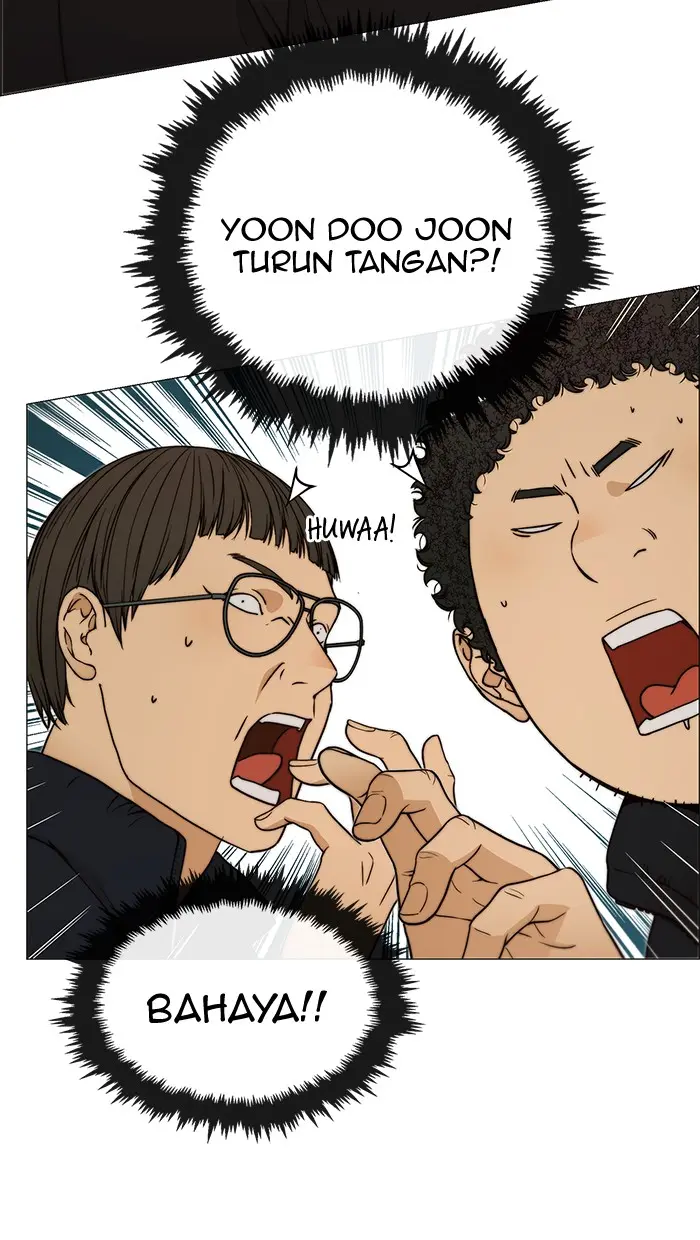 Read A Man's Man ID Manga Online