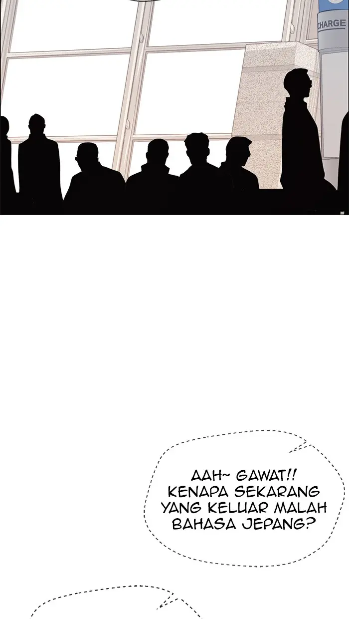 Read A Man's Man ID Manga Online
