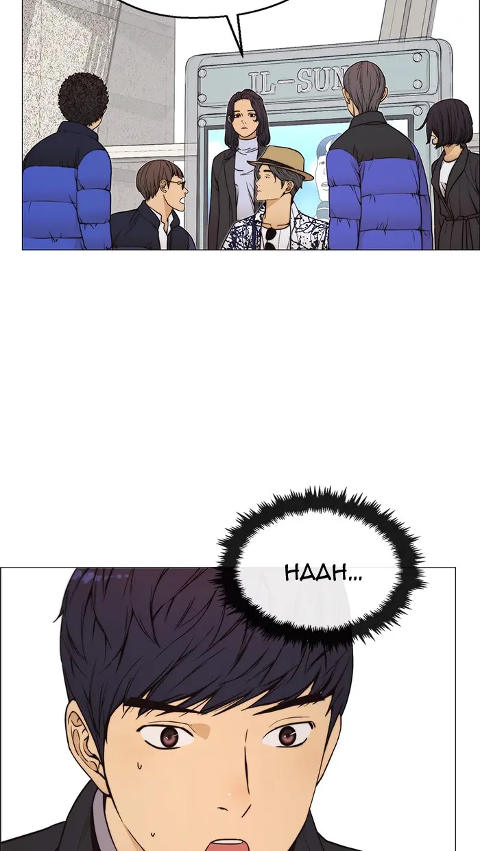 Read A Man's Man ID Manga Online
