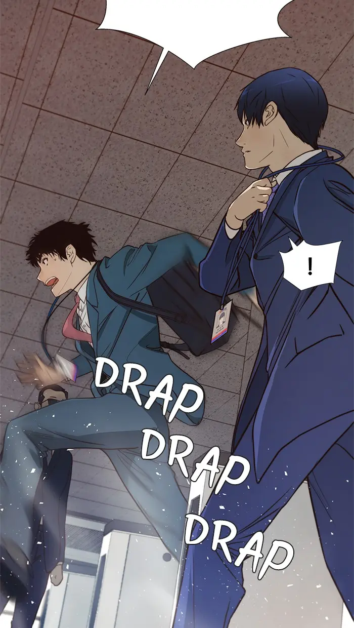Read A Man's Man ID Manga Online