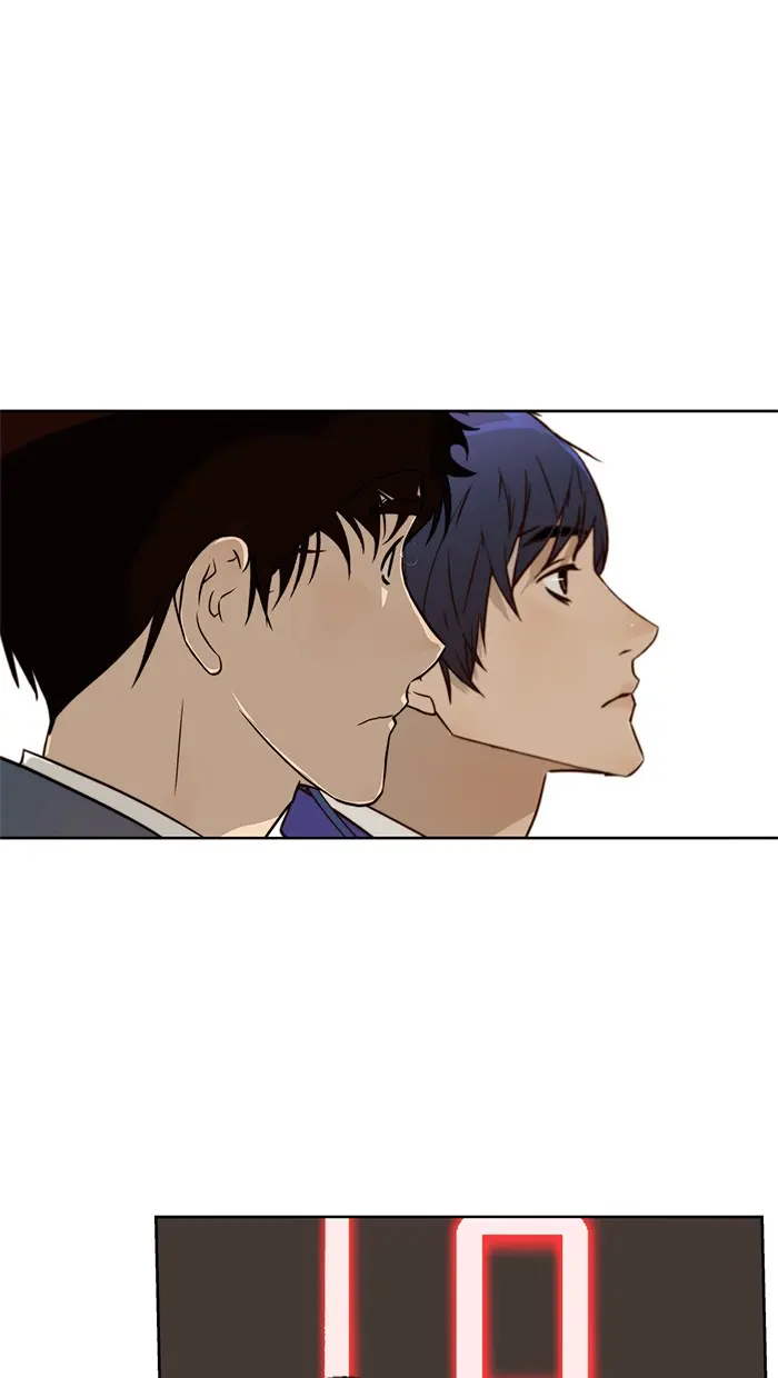 Read A Man's Man ID Manga Online