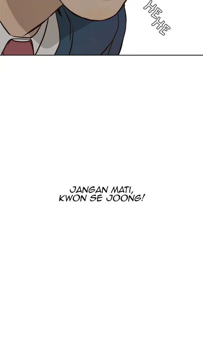 Read A Man's Man ID Manga Online