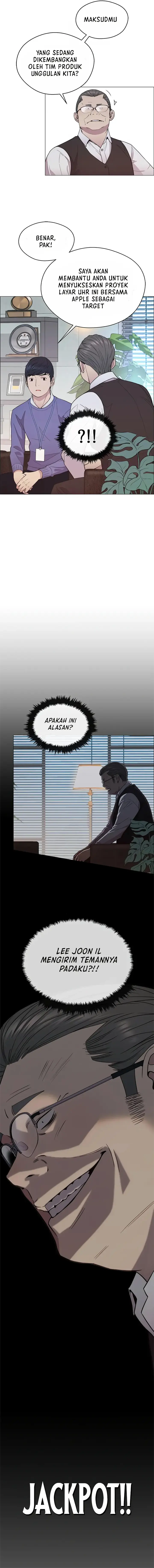 Read A Man's Man ID Manga Online