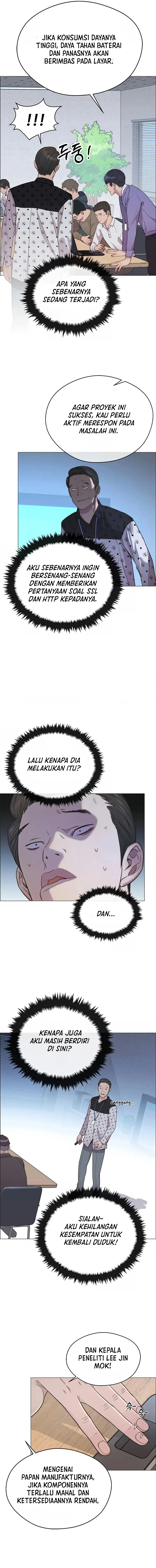 Read A Man's Man ID Manga Online