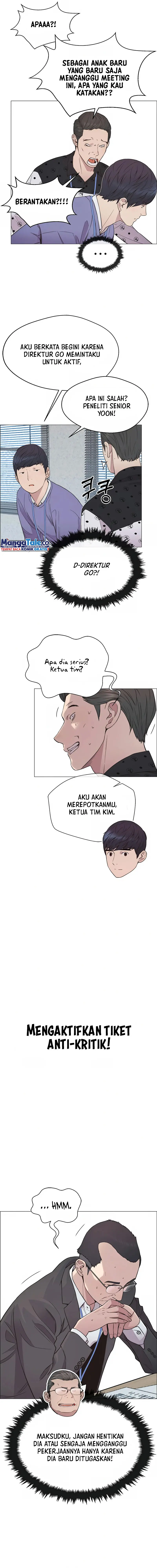 Read A Man's Man ID Manga Online