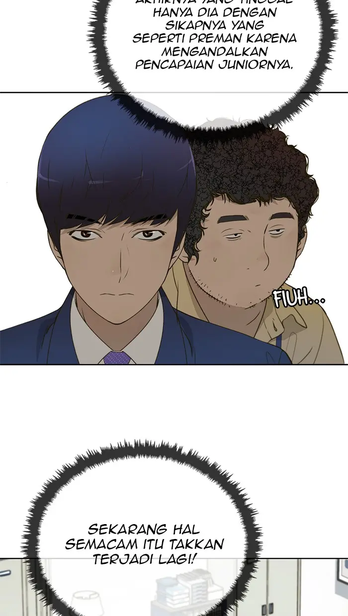Read A Man's Man ID Manga Online