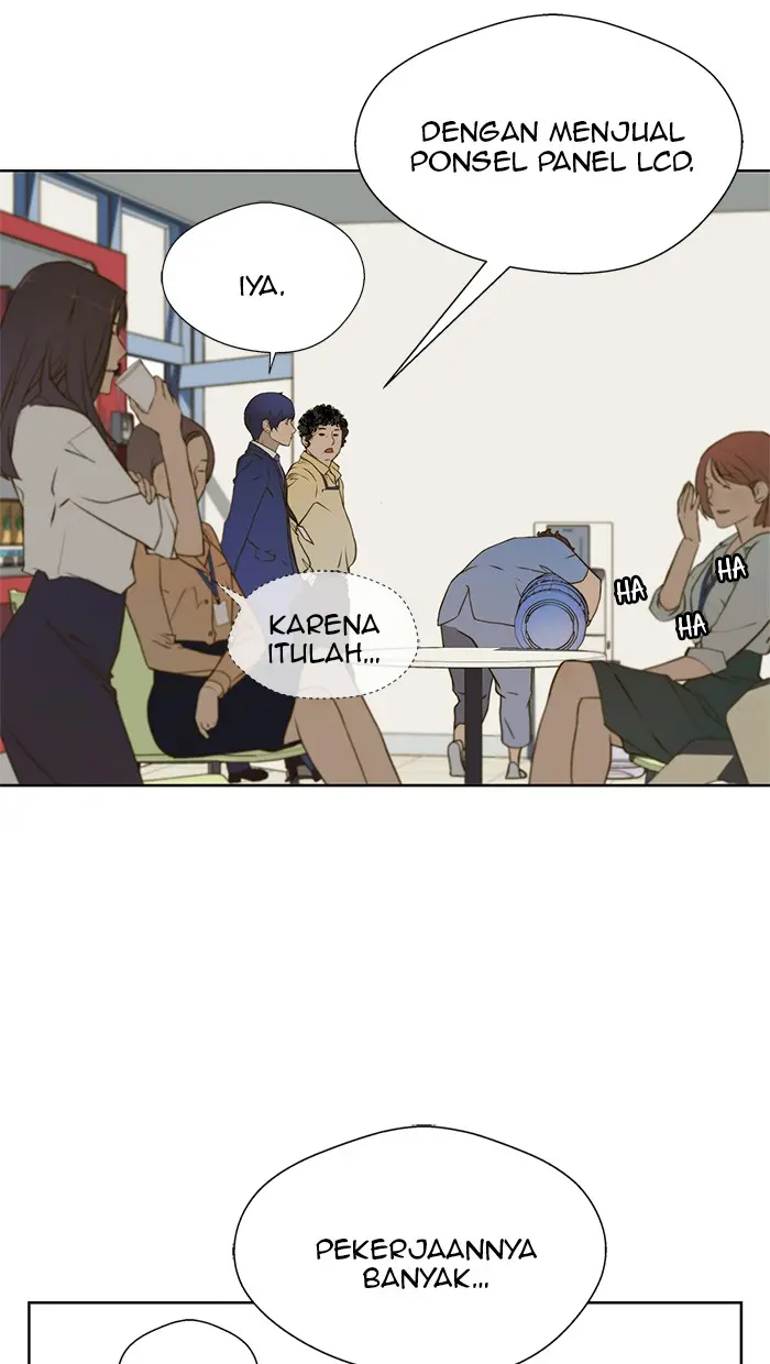 Read A Man's Man ID Manga Online