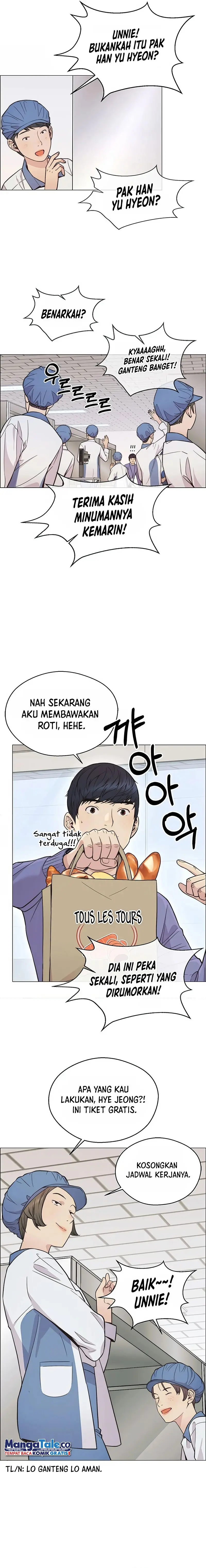 Read A Man's Man ID Manga Online