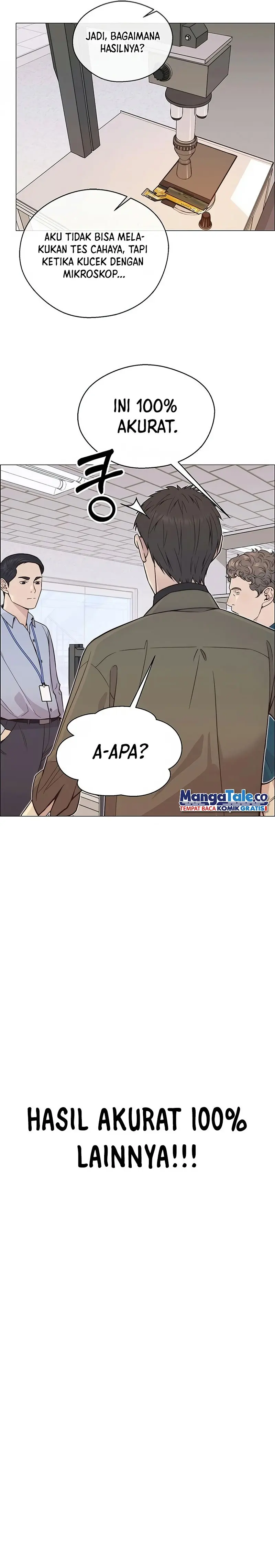 Read A Man's Man ID Manga Online