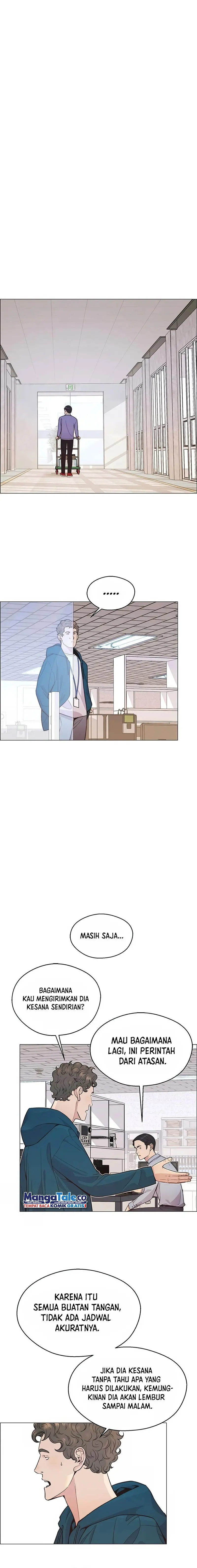 Read A Man's Man ID Manga Online