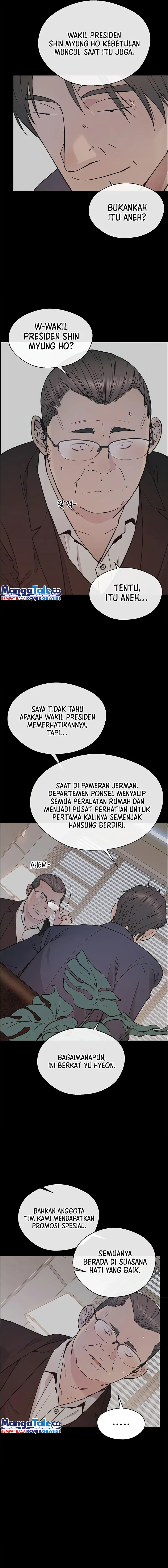 Read A Man's Man ID Manga Online