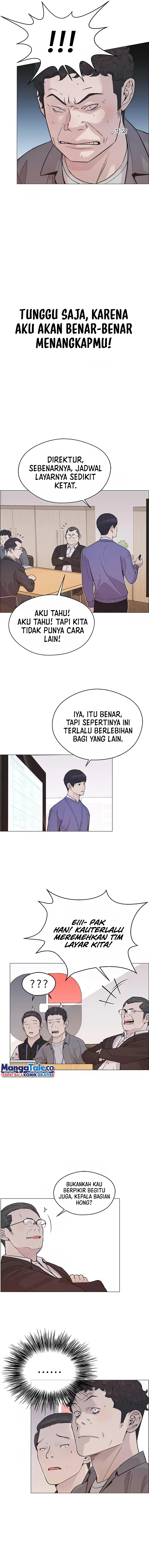 Read A Man's Man ID Manga Online