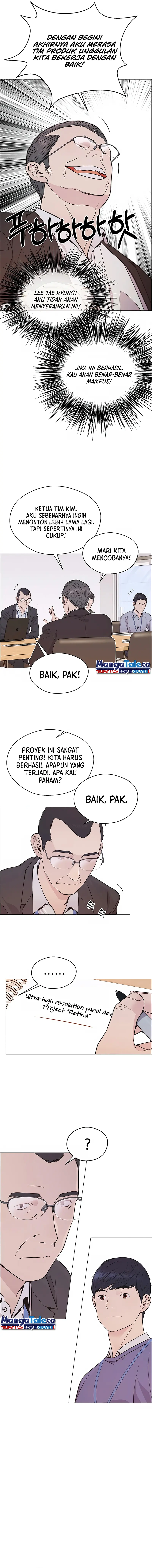 Read A Man's Man ID Manga Online