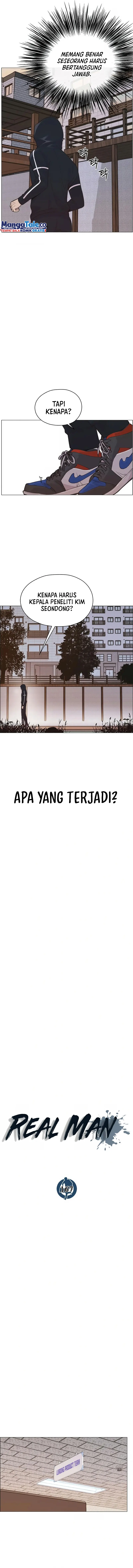 Read A Man's Man ID Manga Online
