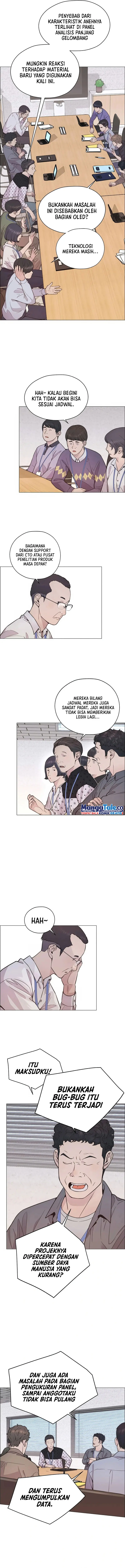 Read A Man's Man ID Manga Online