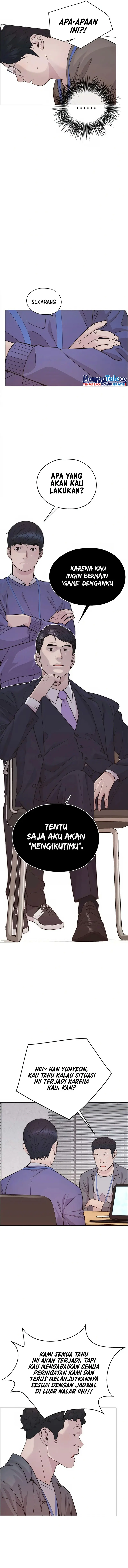 Read A Man's Man ID Manga Online