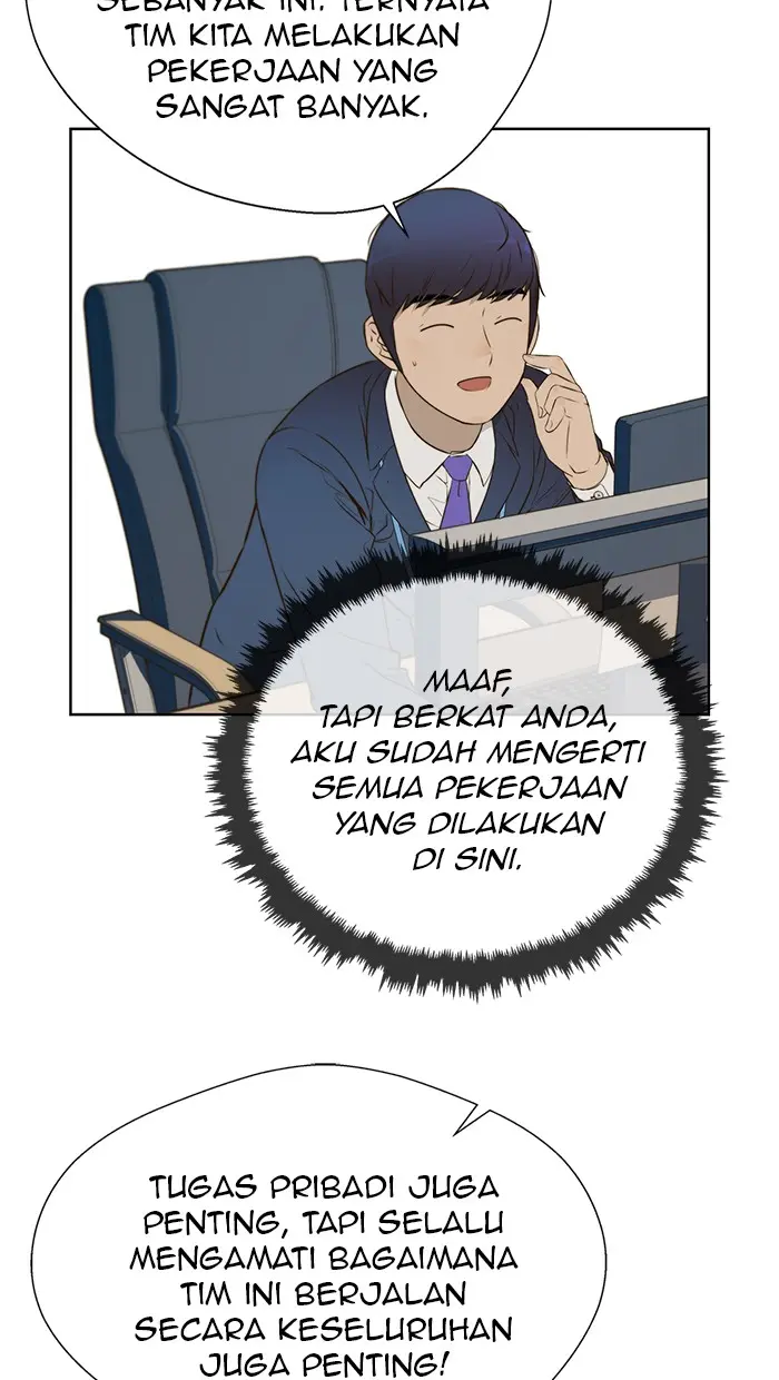 Read A Man's Man ID Manga Online