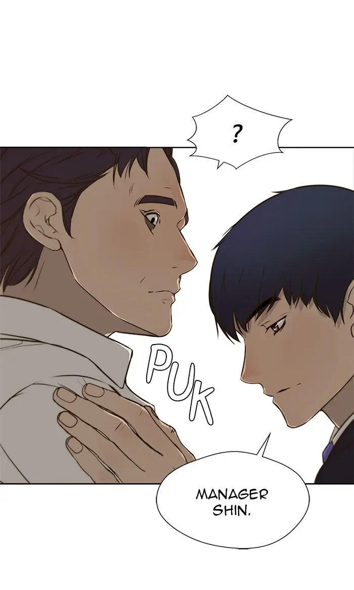 Read A Man's Man ID Manga Online