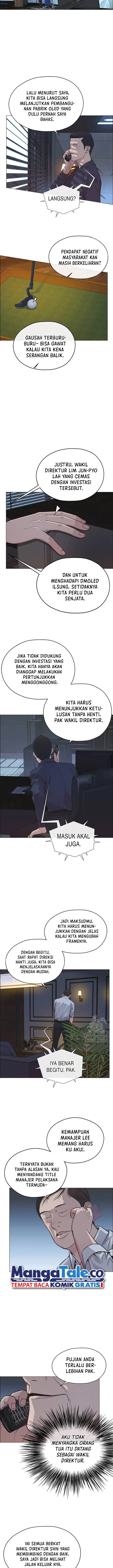 Read A Man's Man ID Manga Online